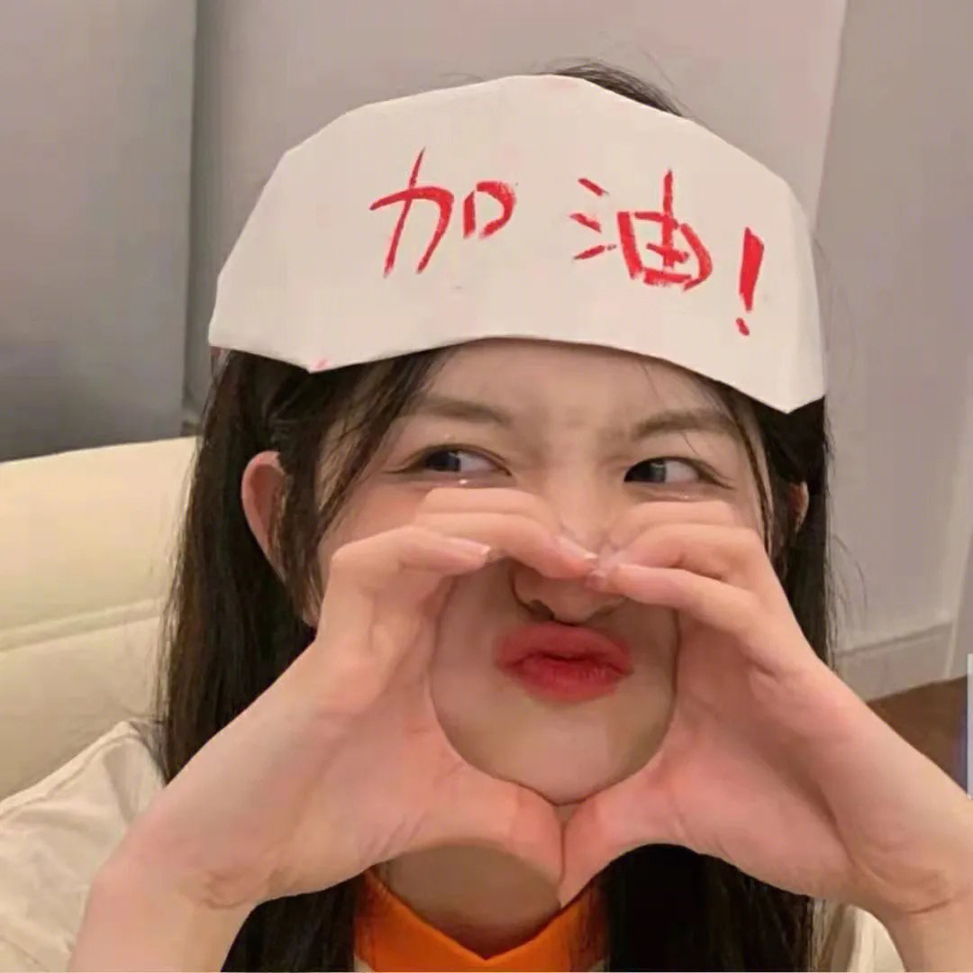 教堂